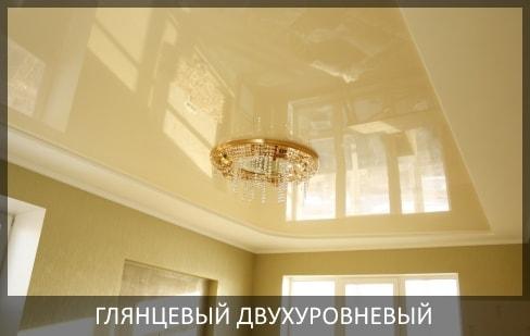 Натяжна стеля в спальню Натяжна стеля в спальню фото Вінниця ціна
