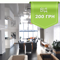 Натяжні стелі Вінниця ціна